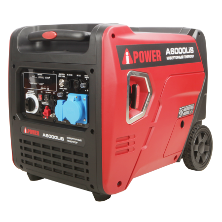 Бензиновый генератор A-iPower A6000Lis Бензиновый генератор A-iPower A6000Lis