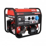 Бензиновый генератор A-iPower A8500EA, 8 кВт Бензиновый генератор A-iPower A8500EA, 8 кВт