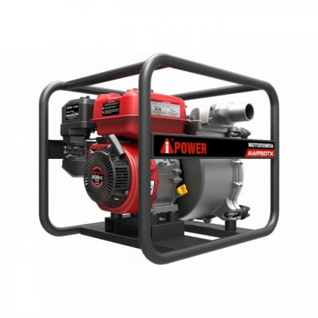 Бензиновая мотопомпа A-iPower AWP50TX Бензиновая мотопомпа A-iPower AWP50TX