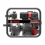 Бензиновая мотопомпа высоконапорная A-iPower AWP50H-2 Бензиновая мотопомпа высоконапорная A-iPower AWP50H-2