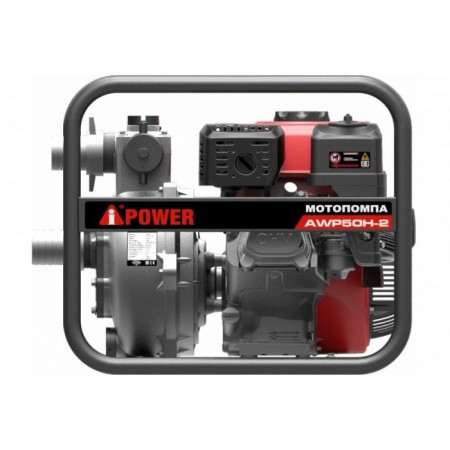 Бензиновая мотопомпа высоконапорная A-iPower AWP50H-2