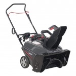 Снегоуборщик EVOline SBG 560 BE Снегоуборщик EVOline SBG 560 BE