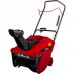 Бензиновый снегоуборщик DDE ST3546 Бензиновый снегоуборщик DDE ST3546