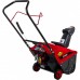 Бензиновый снегоуборщик DDE ST3546 Бензиновый снегоуборщик DDE ST3546