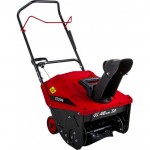 Бензиновый снегоуборщик DDE ST3546