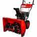 Бензиновый снегоуборщик DDE ST9070LE Бензиновый снегоуборщик DDE ST9070LE