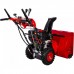 Бензиновый снегоуборщик DDE ST9070LE Бензиновый снегоуборщик DDE ST9070LE
