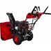 Бензиновый снегоуборщик DDE ST9070LE Бензиновый снегоуборщик DDE ST9070LE