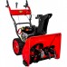 Бензиновый снегоуборщик DDE ST6563 Бензиновый снегоуборщик DDE ST6563
