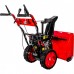 Бензиновый снегоуборщик DDE ST6563 Бензиновый снегоуборщик DDE ST6563