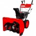 Бензиновый снегоуборщик DDE ST7071E Бензиновый снегоуборщик DDE ST7071E