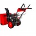 Бензиновый снегоуборщик DDE ST7071E Бензиновый снегоуборщик DDE ST7071E