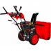 Бензиновый снегоуборщик DDE ST7071E Бензиновый снегоуборщик DDE ST7071E
