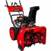Бензиновый снегоуборщик DDE ST7066LE Бензиновый снегоуборщик DDE ST7066LE