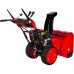 Бензиновый снегоуборщик DDE ST7066LE Бензиновый снегоуборщик DDE ST7066LE