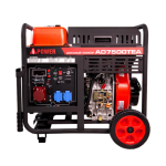 Дизельный генератор A-iPower AD7500TEA с электростартером, 7 кВт, 230/400В Дизельный генератор A-iPower AD7500TEA с электростартером, 7 кВт, 230/400В