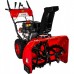 Бензиновый снегоуборщик DDE ST9071LE Бензиновый снегоуборщик DDE ST9071LE