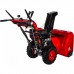 Бензиновый снегоуборщик DDE ST9071LE Бензиновый снегоуборщик DDE ST9071LE