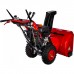 Бензиновый снегоуборщик DDE ST1176LE Бензиновый снегоуборщик DDE ST1176LE