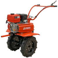 Бензиновый мотоблок A-iPower AWT47