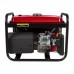 Бензиновый генератор DDE G330E Бензиновый генератор DDE G330E