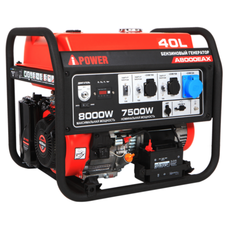 Бензиновый генератор A-iPower A8000EAX, 7.5 кВт Бензиновый генератор A-iPower A8000EAX, 7.5 кВт