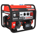 Бензиновый генератор A-iPower A9000TEAX, 8.5 кВт Бензиновый генератор A-iPower A9000TEAX, 8.5 кВт
