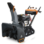 Снегоуборщик бензиновый VILLARTEC WB G-139T (375 см3, 86/54 см, 6/2 ск, гусен.)