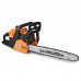 Бензопила Villartec SB401 цепная, шина 40 см.(16") SB401k
