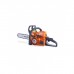 Бензопила VILLARTEC SB018 Legend, шина 40 см.(16")Цепь 3/8 1.3 55 зв.