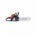 Бензопила VILLARTEC SB018 Legend, шина 40 см.(16")Цепь 3/8 1.3 55 зв.