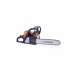 Бензопила VILLARTEC SB018 Legend, шина 40 см.(16")Цепь 3/8 1.3 55 зв.