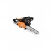 Бензопила Villartec SB 1261 Бензопила Villartec SB 1261