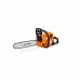 Бензопила Villartec SB 571 Бензопила Villartec SB 571