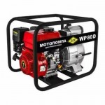 Мотопомпа бензиновая для грязной воды DDEWP 80 D (80мм, 1150 л/мин, 30м, 7 л.с)