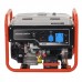 Бензиновый генератор Zongshen PB 7000 E Бензиновый генератор Zongshen PB 7000 E