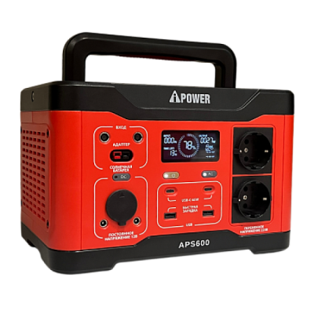 Аккумуляторная портативная электростанция A-iPower APS600 Аккумуляторная портативная электростанция A-iPower APS600