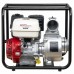 Мотопомпа бензиновая HND WP 40 X3C Мотопомпа бензиновая HND WP 40 X3C
