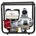 Мотопомпа бензиновая HND WP 40 X2C Мотопомпа бензиновая HND WP 40 X2C