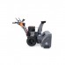 Снегоуборщик Villartec WB1510E Снегоуборщик Villartec WB1510E