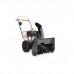 Снегоуборщик Villartec WB7056 + масло 1 л Снегоуборщик Villartec WB7056 + масло 1 л