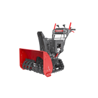 Снегоуборщик бензиновый Sunreka GS7713TLE Снегоуборщик бензиновый Sunreka GS7713TLE
