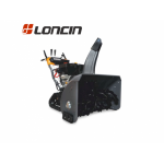 Снегоуборщик Villartec WB1387ET