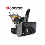 Снегоуборщик Villartec WB 1576ET