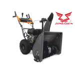 Снегоуборщик Villartec WB 5561