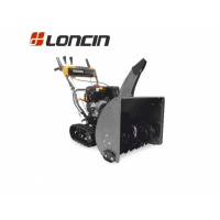 Снегоуборщик Villartec WB 9061ET