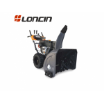 Снегоуборщик Villartec WB 9071E