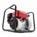 Мотопомпа бензиновая Honda WL 20 Мотопомпа бензиновая Honda WL 20