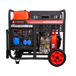 Дизельный генератор A-iPower AD5500EA с электростартером, 5 кВт, 230В Дизельный генератор A-iPower AD5500EA с электростартером, 5 кВт, 230В