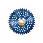 Rezer GS-Wind 255x25.4x40T Нож для бензо/электрокосы